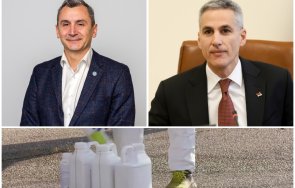 разбиха бялата аура гюровците каква напаст изправена половин българия