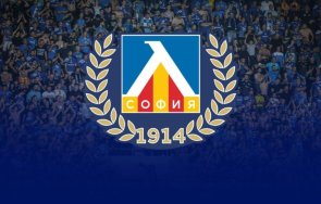 пфк левски нов собственик застава начело сините