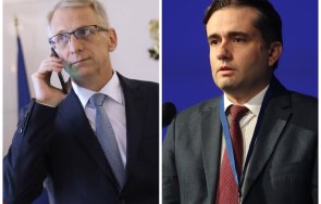 говорят фейсбук ппдб комичен спор бъдещето ръба цепнат парламента