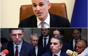 почна извадиха гюров сергията бай ставри търгуват горкия