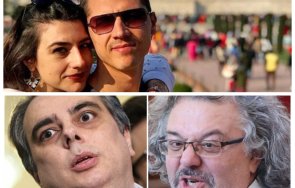 дишат пепекът миро лена потресе пазарлъците лицемерието коалицията скочина