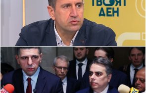 харизанов предстоят тъжни времена ппдб внимават прогресивна българия