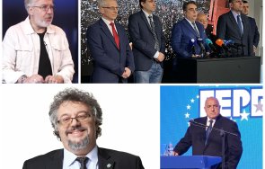 професор разцепи новия парламент чуди лидерски оставки тежко загубилите партии