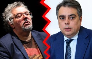 развод дай лицемери катъри пеньоари шамари мъжката полемика ортаците ппдб