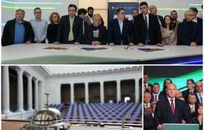 мълния пик часове става ясно дали цепят радев слага жена шеф парламента