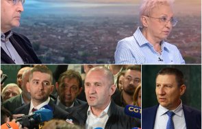 анализатори хората очакват живеят добре основният мандат реалната реформа познае действията заявките