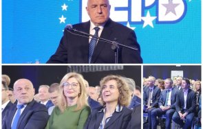 ключов ден герб борисов събира ръководството депутати шефове райони промени партията