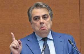 голям майтап асен цанил финансов министър кабинет радев заема поза партер