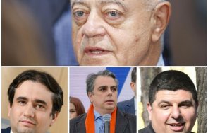 сагата заплита ген атанасов излезе официална позиция разцепят