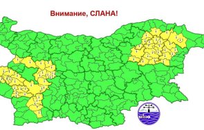 внимание слани вторник жълт код част страната