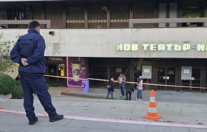 ндк започва проверка инцидента пострадало дете