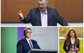 култова оферта авариен план манол пейков предлагат утешителен пост парламента