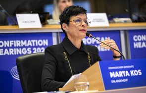 спря финансовата помощ сърбия