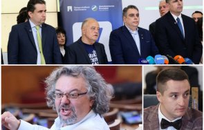 паун цонев пик ретро зрелищният разпад на харизматичните балъци 