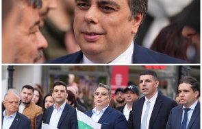разцеплението неизбежно сериозно причината разделиха