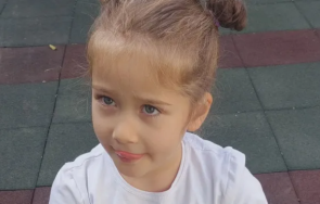 зов помощ годишната велина нужда средства лечение чужбина