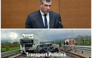 Георги Кандев катастрофа Ботевград