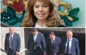 извънредно пик президентът илияна йотова приема прогресивна българия без радев консултациите живо