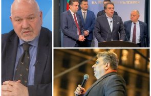 разлюбени безвъзвратно посочиха бедата заради повторното консолидиране ппдб абсурдно