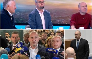 анализатори радев хора кабинет два кабинета голяма отговорността демокрацията залогът