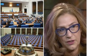 доц буруджиева посочи единствения проблем появи старта народното събрание
