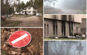 три месеца трагедията петрохан изглежда опожарената хижа