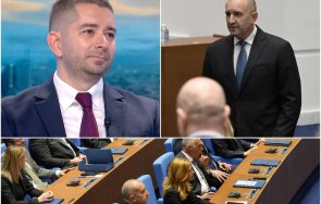 слави василев разкри тайни кухнята прогресивна българия румен радев произнесе реч трибуната парламента