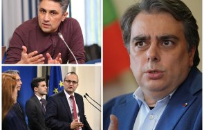 дърпа конците тайният сценарий развода ппдб