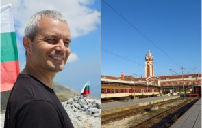 зомби апокалипсис коцето възраждане изпадна тих ужас преживя път варна софия