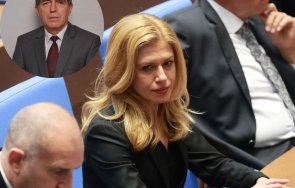 шефката парламента дъщеря бивш кмет берковица