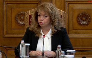 извънредно пик без радев консултациите прогресивна българия йотова президентът размаха пръст гюров компания заради галопиращите цени видео