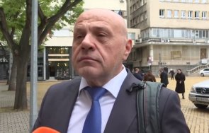 основните приоритети герб парламента избор правителство приемане бюджет