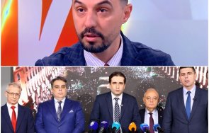 мръсните гащи активист натопи грозно довчерашните партньори разводът вече почва мирише