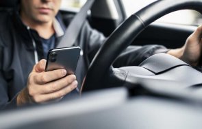 нова измама съобщения глоби неправилно паркиране водят сайт източване лични данни