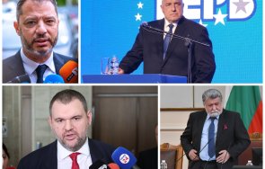 вежди рашидов убийствен анализ борисов доверява хора делян добрев дъвката прегръдка пеевски туриха соросоидите прокопиев