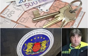 пернаха яко знаков бос пернишкия ъндърграунд взеха драгатовеца