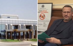 разбрахте христанов наглия министър народа народът плаща масрафа изтяга фотьолите правителствения вип