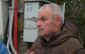 рекордна сметка 3170 евро ток плати семейство пенсионери