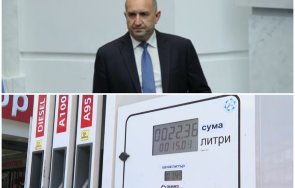 шокиращ сценарий готвили провокация клетвата радев