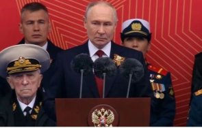 путин денят победата нашият свещен светъл важен празник