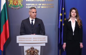 голяма излагация министерски съвет знаят името вицепремиерката недина снимка