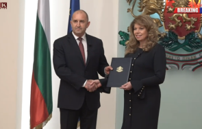 пик министрите кабинета прогресивна българия очаквано премиер румен радев обновена