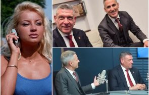 осмяха жестоко кендимен шефееее шерифеее търсят мобифона снимка