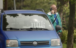 горещо пик петъчни неволи краси радков случи снимки