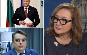 проф антоанета христова експресен анализ радев наложи ред ограничаване публичното многоговорене разцеплението абсолютно