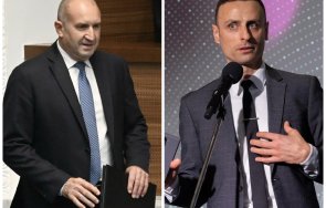 студен душ кабинетът радев попари бербатов министерският пост пак изплъзна