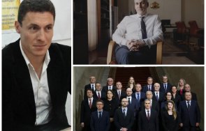 горещо пик острие радев жегна гюров нас очаквайте дела тик ток видеа