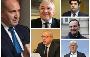 предпоследна селекция министрите румен радев