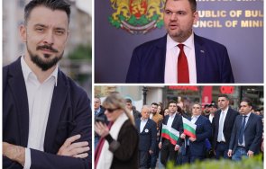 кристиян шкварик ппдб всички министри нпо звезди комисия пеевски традиционната пиар акция