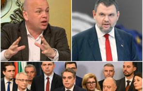 александър симов свали маската създаването комисия пеевски пропаганден номер десницата опитват всеки парламент хайде сменят подхода